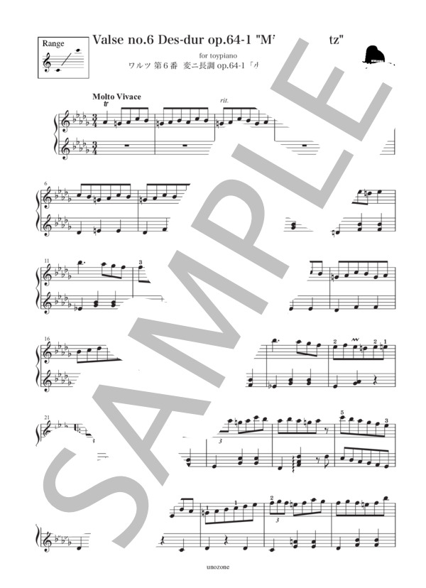 楽譜】 ショパン ワルツ第6番 変ニ長調 Op.64-1 ＜トイピアノ楽譜
