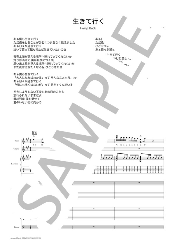 sample_image?page_id=1