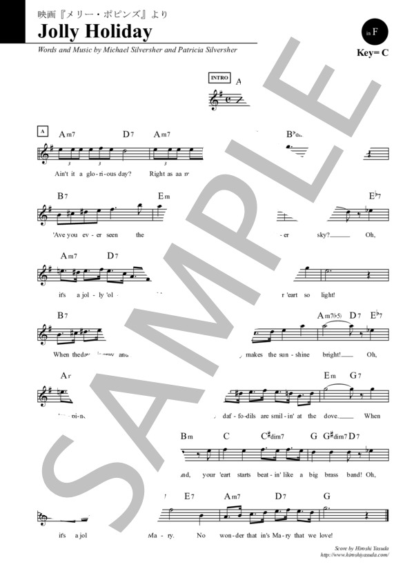 楽譜】 Jolly Holiday in F / ジョリー・ホリデー / 映画
