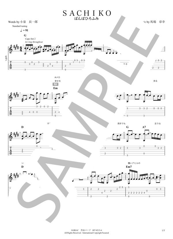 sample_image?page_id=1