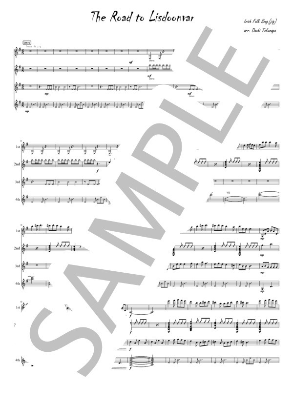 楽譜】The Road to Lisdoonvarna / Traditional (ギター重奏 / 中級