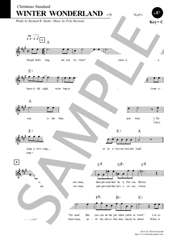 楽譜】 ウインター・ワンダーランド in E♭ / Winter Wonderland