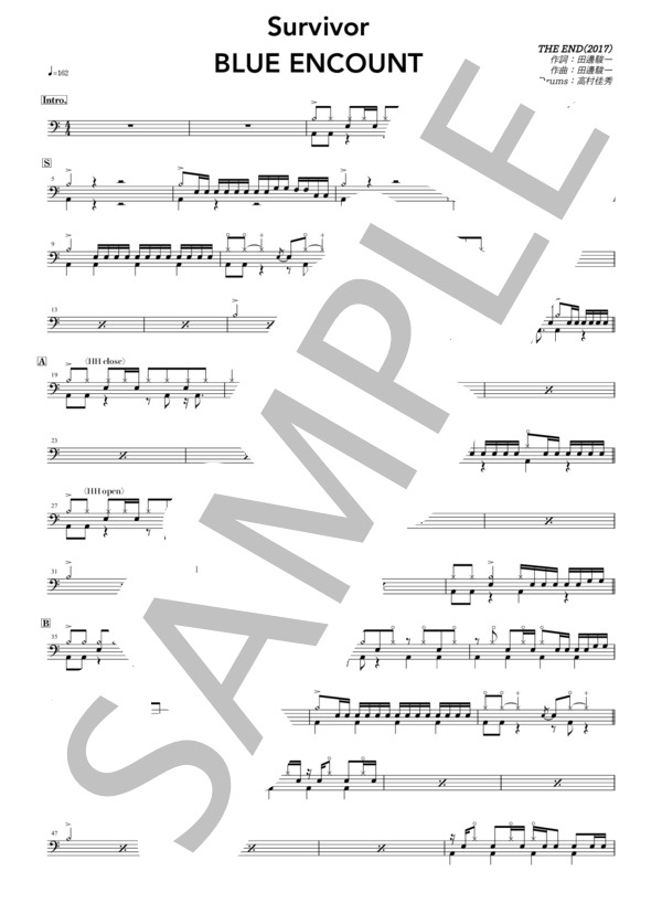 楽譜】Survivor / BLUE ENCOUNT (ドラム / 中級) - Piascore 楽譜ストア