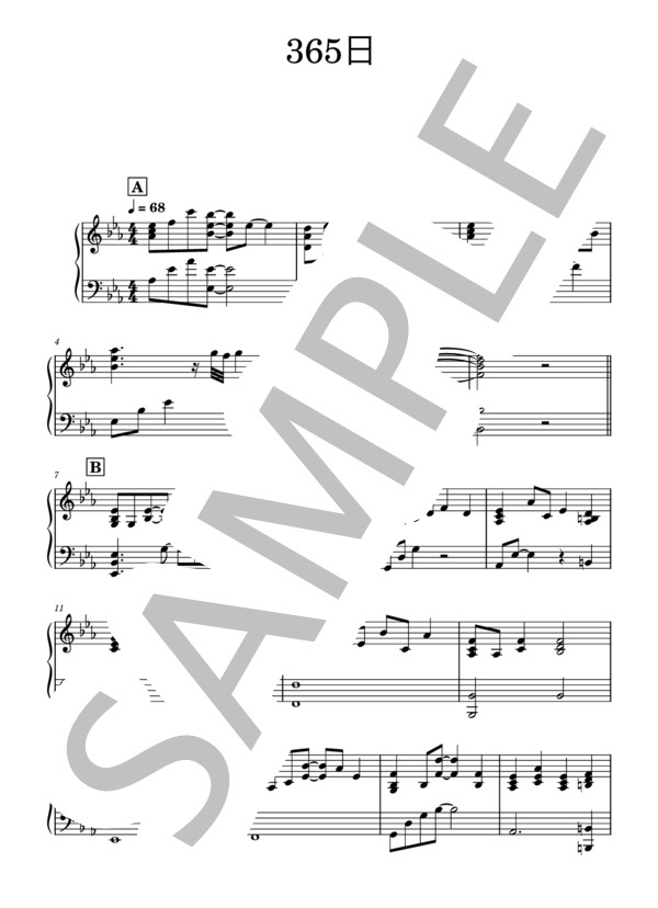 楽譜】365日 / Mr.Children (ピアノ伴奏 / 中級) - Piascore 楽譜ストア