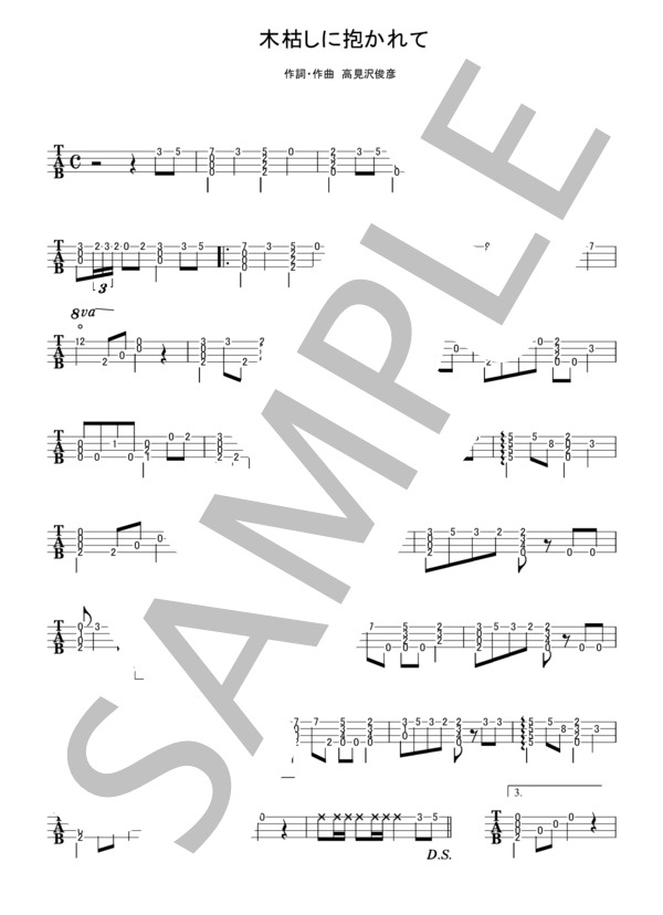 sample_image?page_id=1