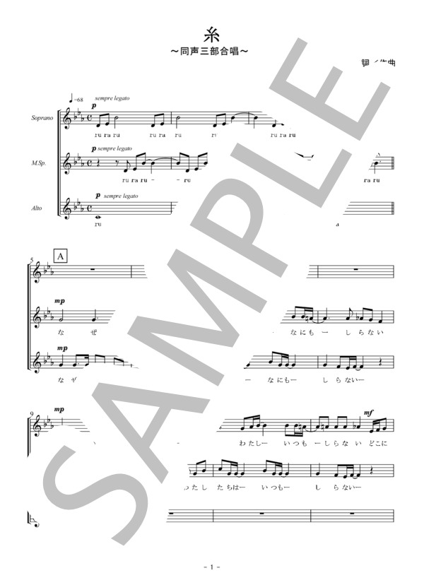 sample_image?page_id=1