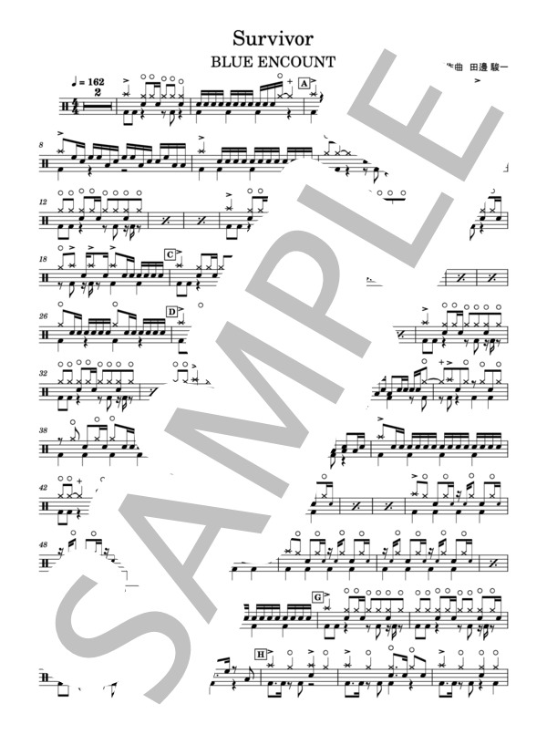 楽譜】Survivor / BLUE ENCOUNT (ドラム / 中級) - Piascore 楽譜ストア