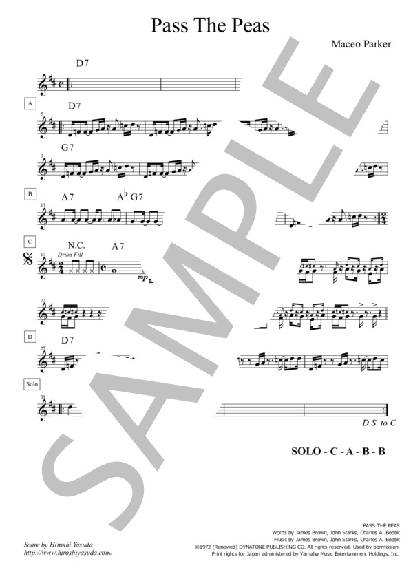 楽譜】Pass The Peas / パス・ザ・ピース / ファンク＆ソウル
