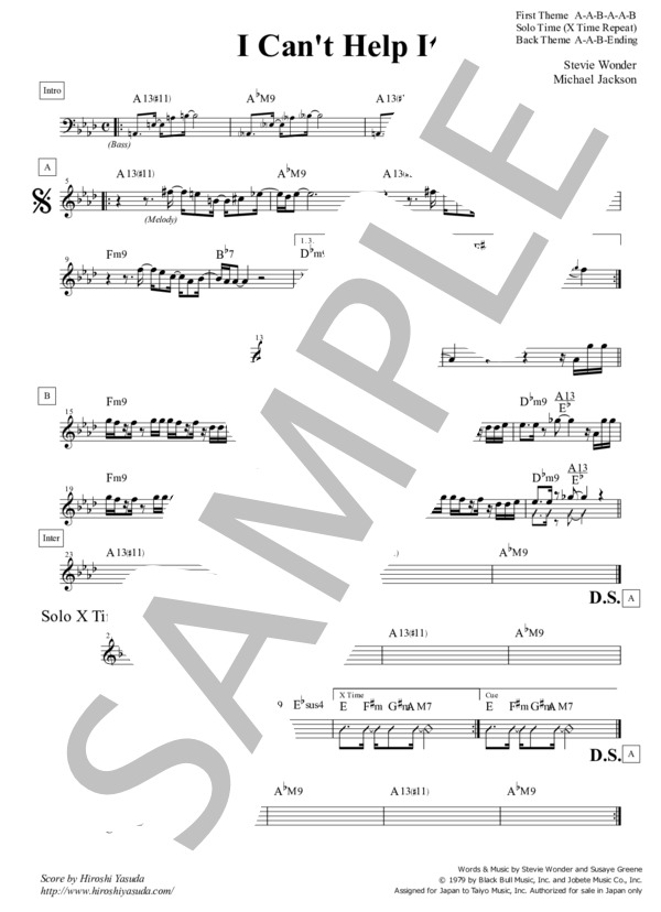 楽譜】I Can't Help It / アイ・キャント・ヘルプ・イット / ファンク
