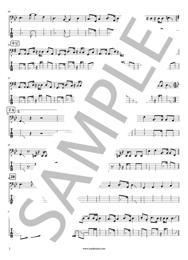 楽譜 Bass Tab譜 からくりピエロ イナメトオル イナメトオル エレキベース 初 中級 Piascore 楽譜ストア