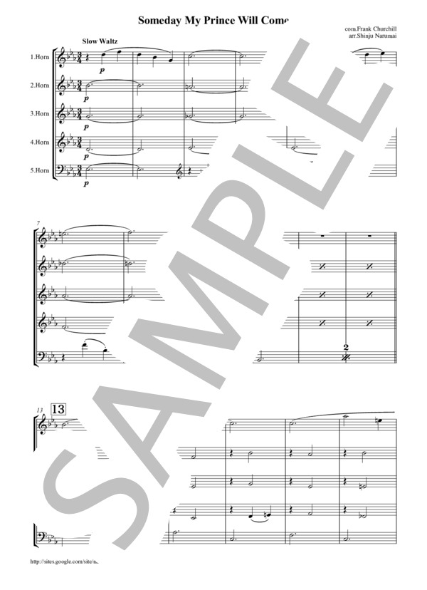 いつか王子様が ホルン5重奏