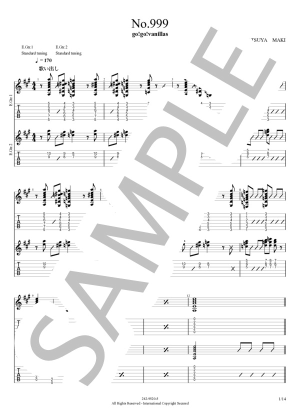 楽譜】No.999 / go!go!vanillas (エレキギター / 中級) - Piascore