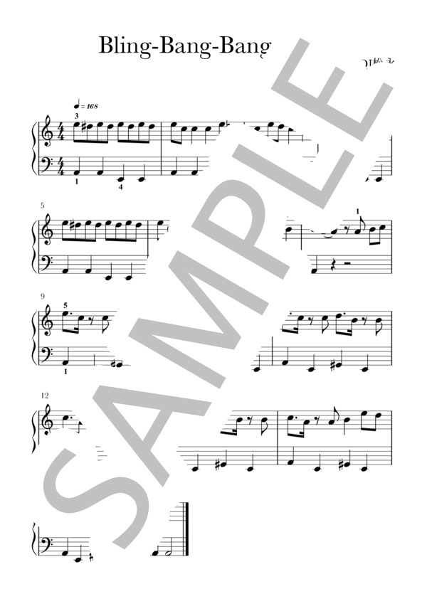 ★楽譜/CCB/C-C-B/走れバンドマン/ピアノソロ ☆楽譜/CCB/C-C-B/走れバンドマン/ピアノソロ ☆楽譜/CCB/C-C-B/走れ