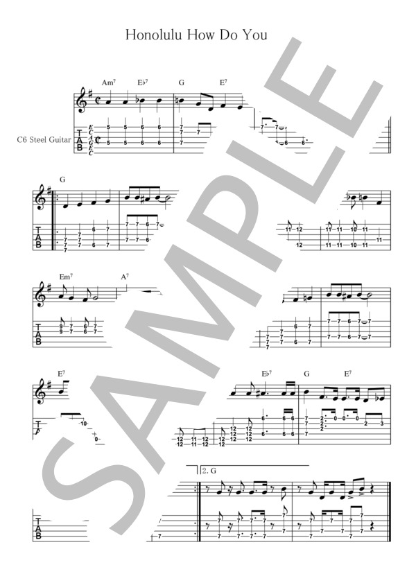楽譜】Honolulu How Do You Do 大橋英比個 / ジョニー・ノーブル