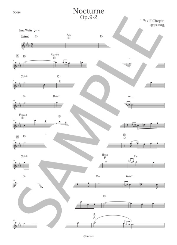 楽譜】ノクターン Op.9-2 / F.Chopin / フレデリック・ショパン (鍵盤