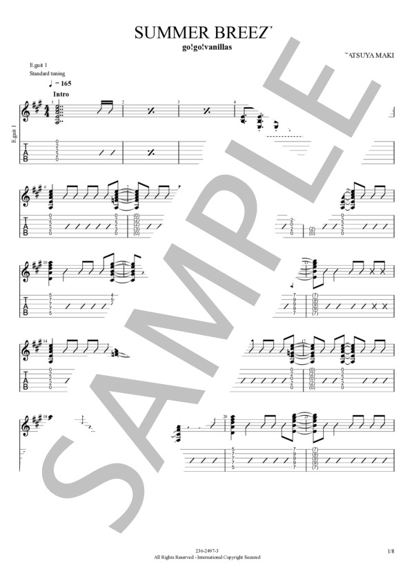 楽譜】SUMMER BREEZE バッキング / go!go!vanillas (エレキギター