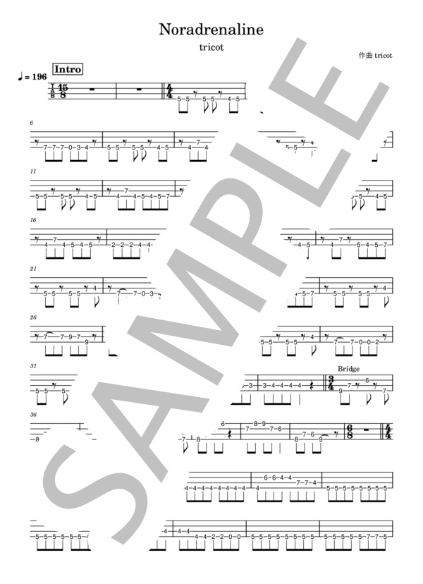楽譜】Noradrenaline / tricot (エレキベース / 中〜上級) - Piascore