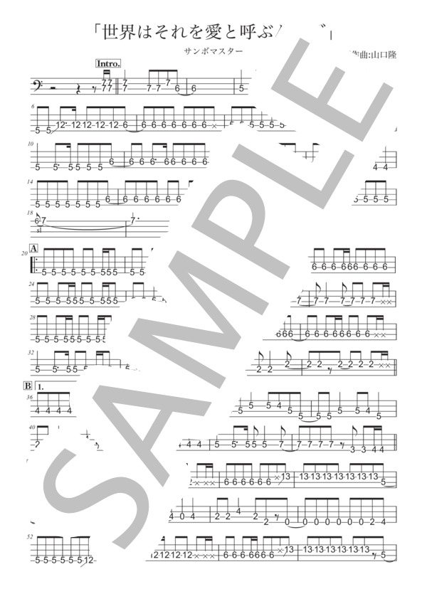 Thom Bresh Next Generation CD付タブ譜集 Thom Bresh Next Generation CD付タブ譜集 Thom Bresh Next Generation