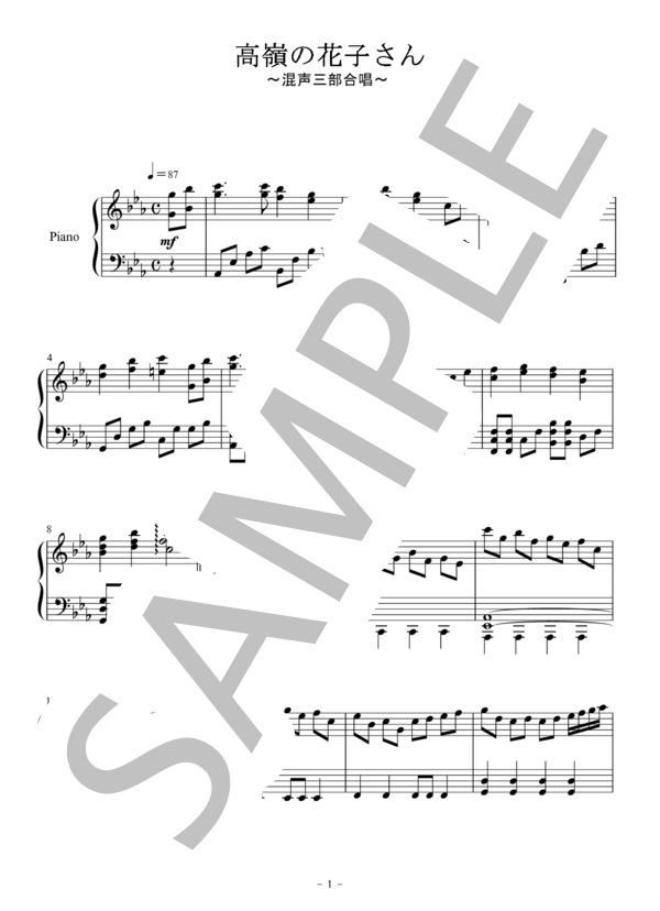 sample_image?page_id=1