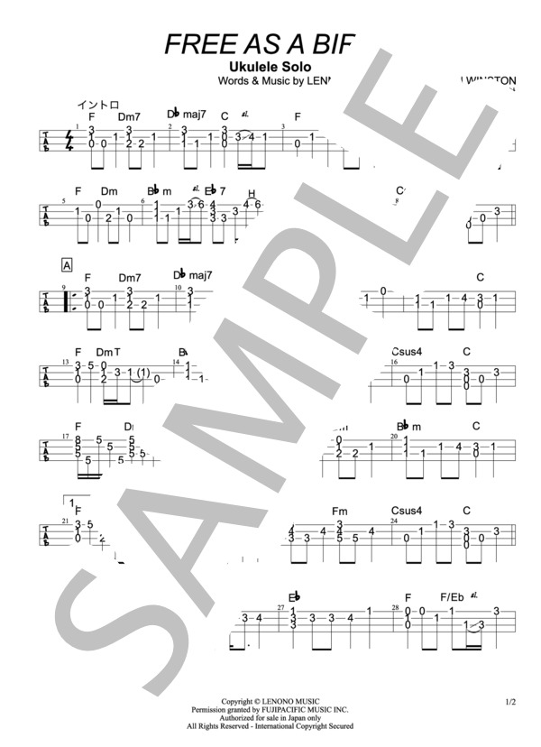 楽譜】Free As a Bird / THE BEATLES (ウクレレソロ / 中〜上級