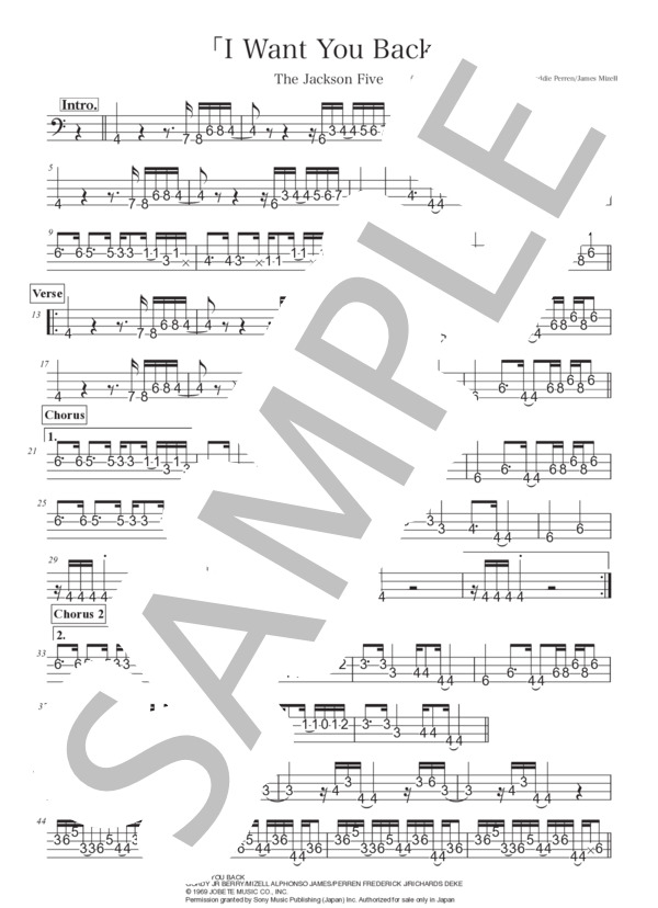 楽譜】I Want You Back / The Jackson 5 (エレキベース / 中級