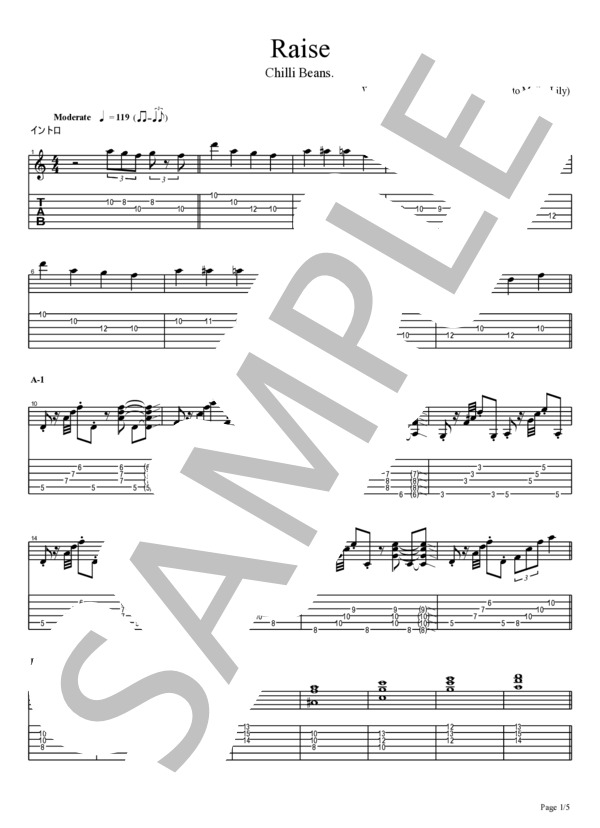 楽譜】 Raise / Chilli Beans. (エレキギター / 初〜中級) - Piascore