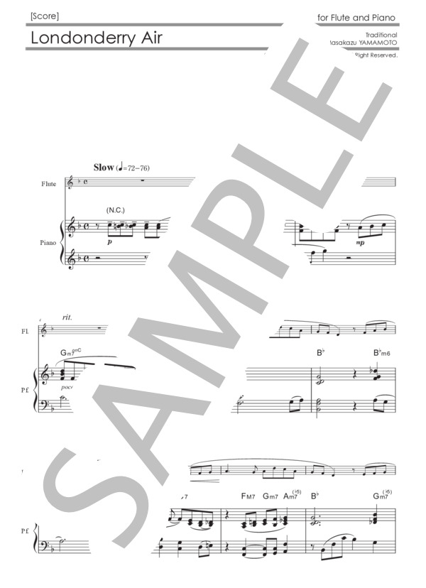 楽譜】 ロンドンデリーの歌 / Londonderry Air 編曲：山本雅一 / 山本