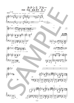 Jozpictsiut0w 葛飾ラプソディー 歌詞 ふりがな 葛飾ラプソディー 歌詞 ふりがな