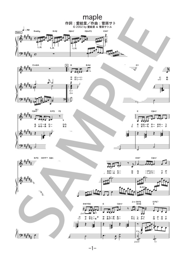 人気急上昇 B M2 ピアノ楽譜 ベスト ソング 工藤静香 ジャパニーズポップス