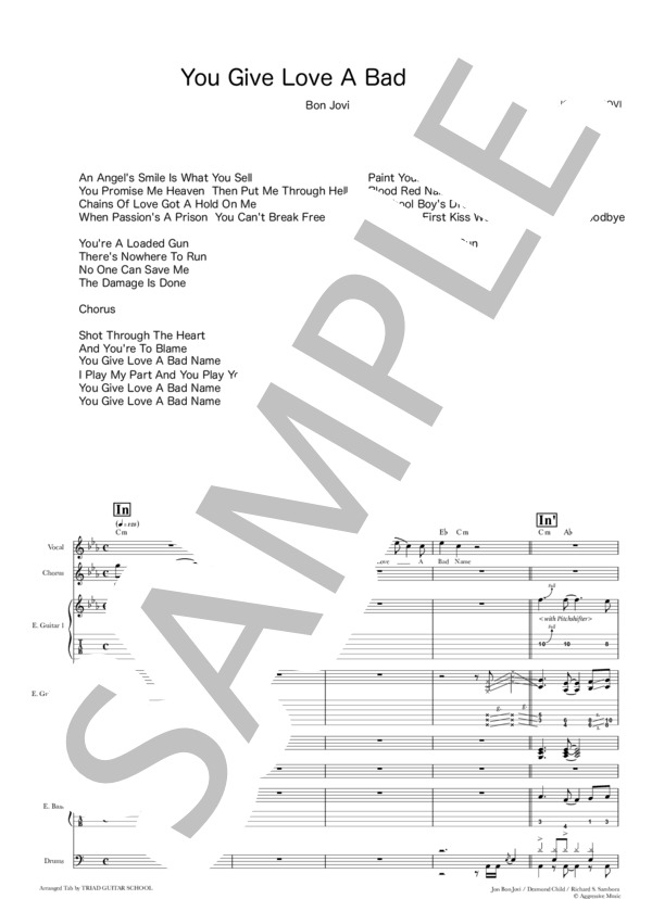 ウォレント「マネー・ゲーム」バンドスコア　WARRANT　楽譜 ウォレント「マネー・ゲーム」バンドスコア WARRANT 楽譜 ウォレント