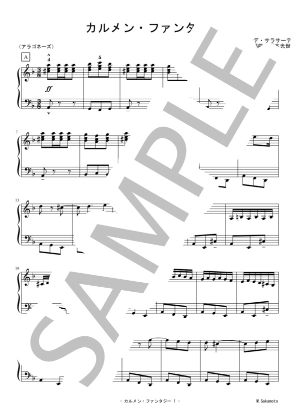 sample_image?page_id=1