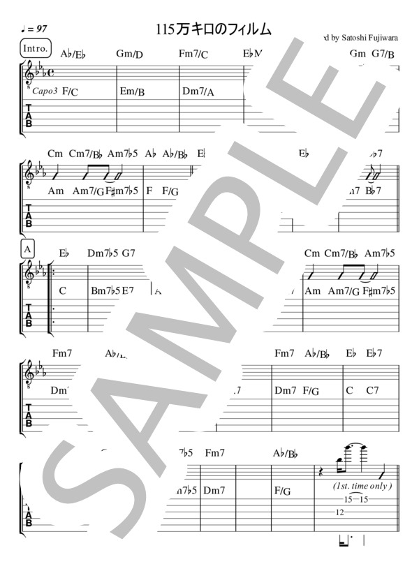 楽譜】115万キロのフィルム / Official髭男dism (ギター弾き語り