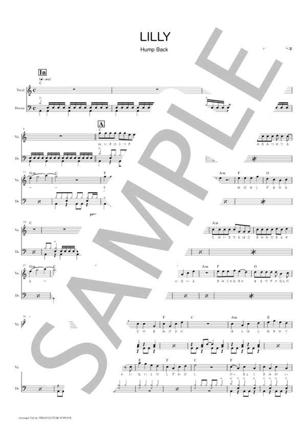 sample_image?page_id=1