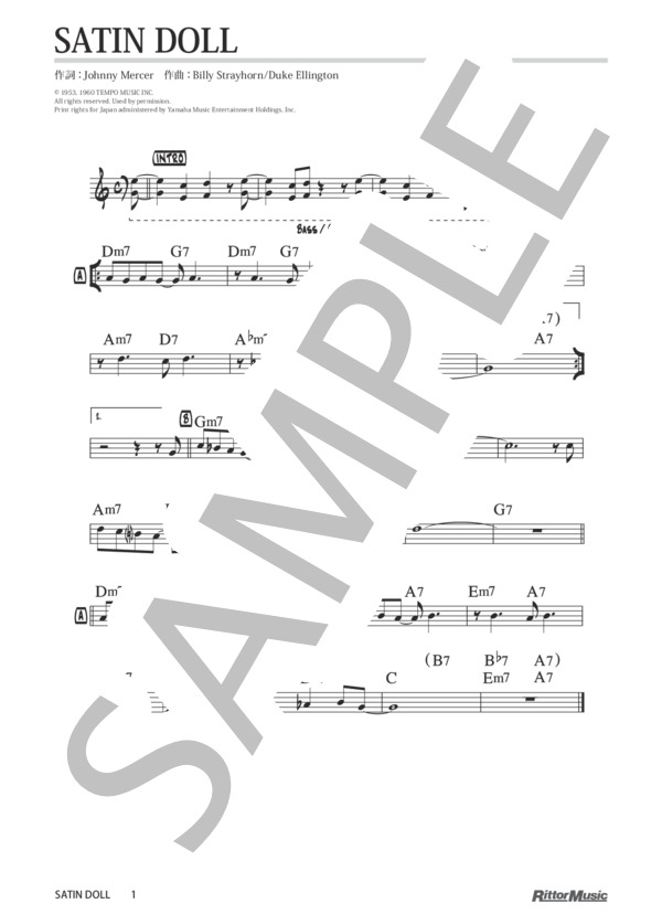 ボーカル　ビッグバンド譜面:Satin Doll ボーカル ビッグバンド譜面:Satin Doll ボーカル ビッグバンド譜面