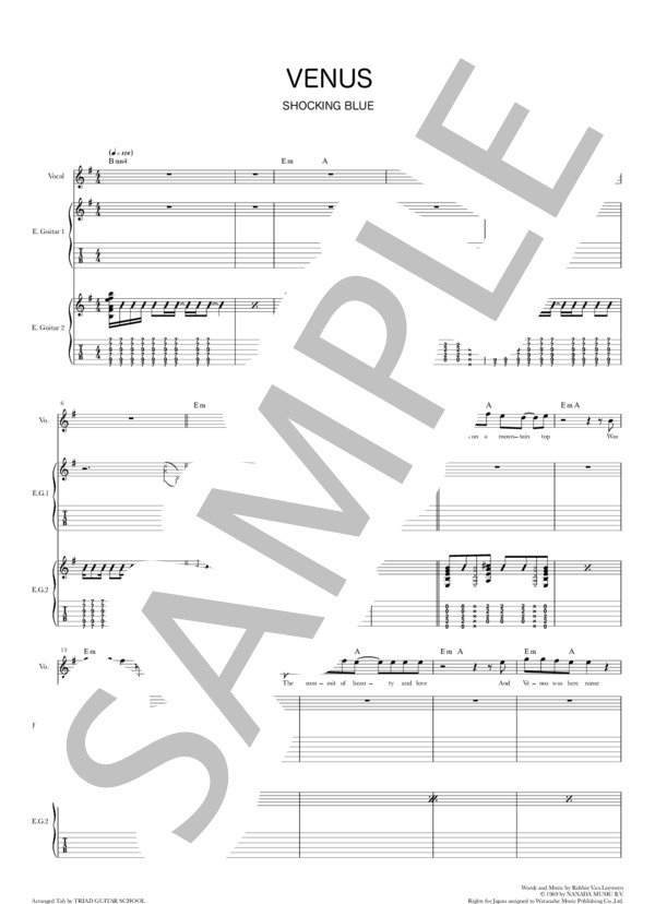 ★楽譜/ジョンサイクス/ヘヴィメタル/タブ譜/ギタースコア Amazon.co.jp: 【ギタースコア】ジョン・サイクス（ヘヴィ・メタル