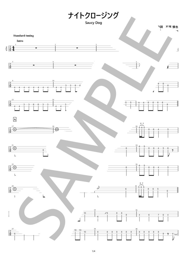 sample_image?page_id=1