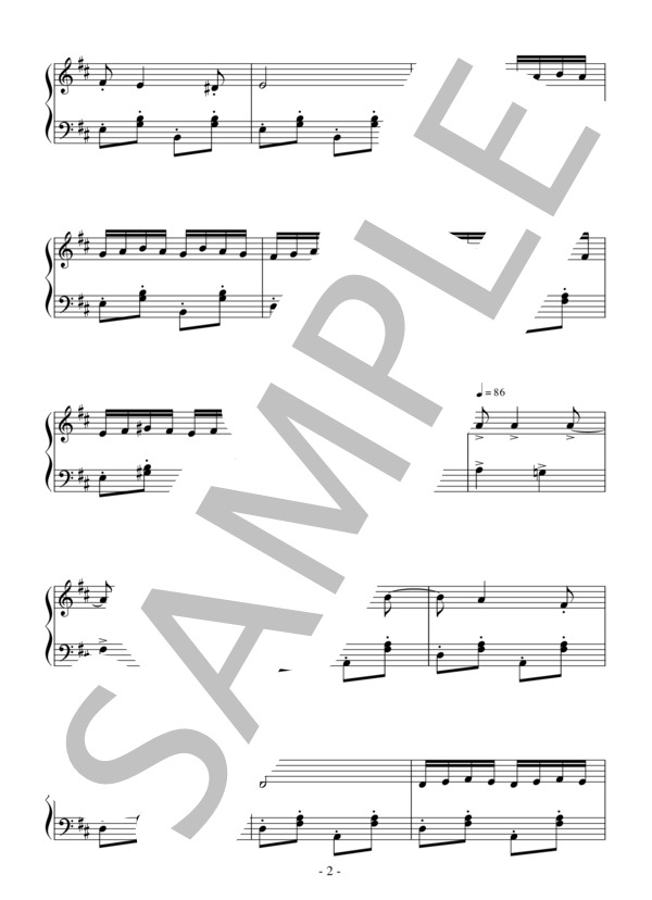 チャルダッシュ（初級）：モンティ (ヴィットーリオ・モンティ) / ピアノソロ 初級