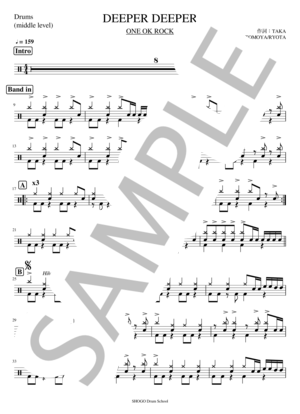 ブレス ポルノグラフィティ ドラム 初 中級 So Music Factory Piascore 楽譜ストア