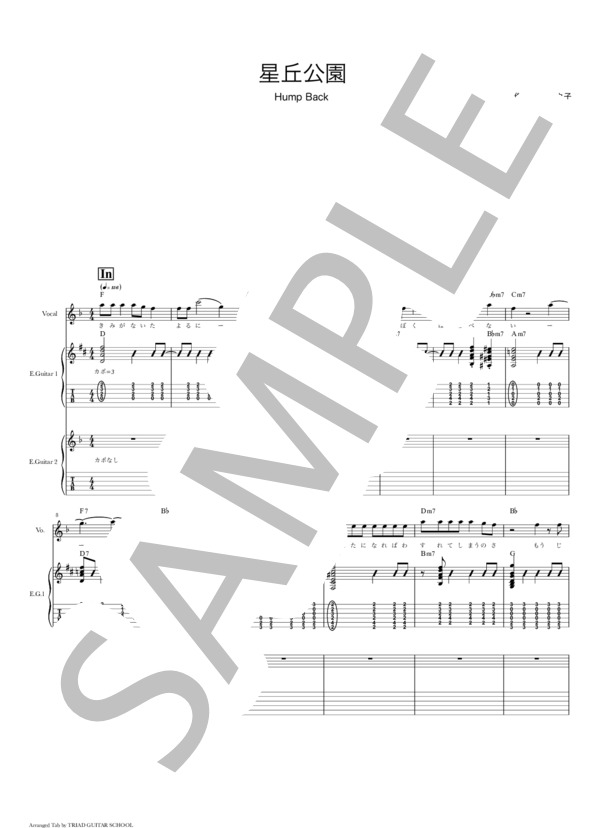 sample_image?page_id=1