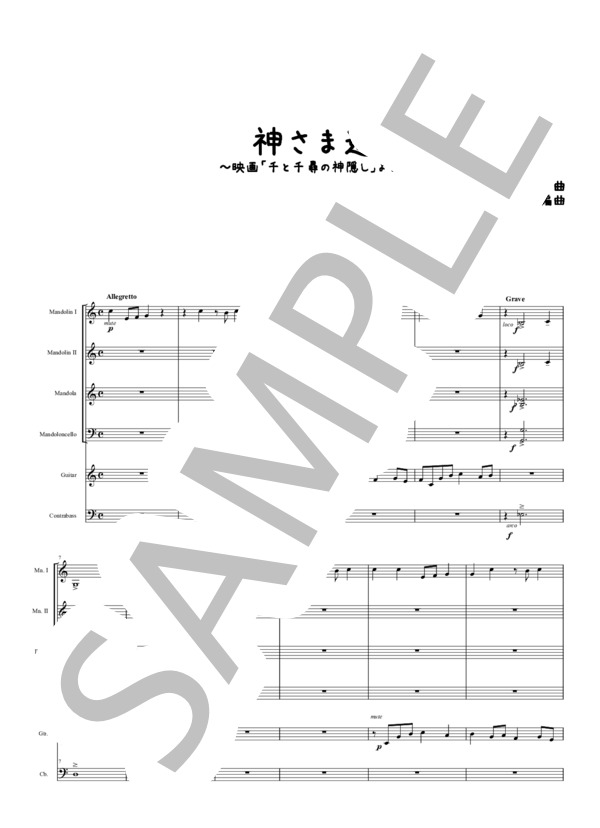 sample_image?page_id=1