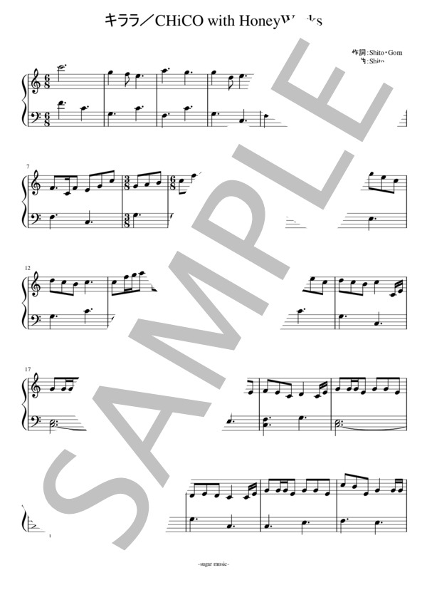 楽譜セット バラ売り可 楽譜】キララ / CHiCO with HoneyWorks 初心者用 簡単 ピアノソロ楽譜