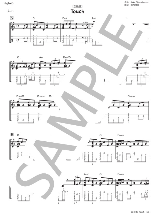 sample_image?page_id=1