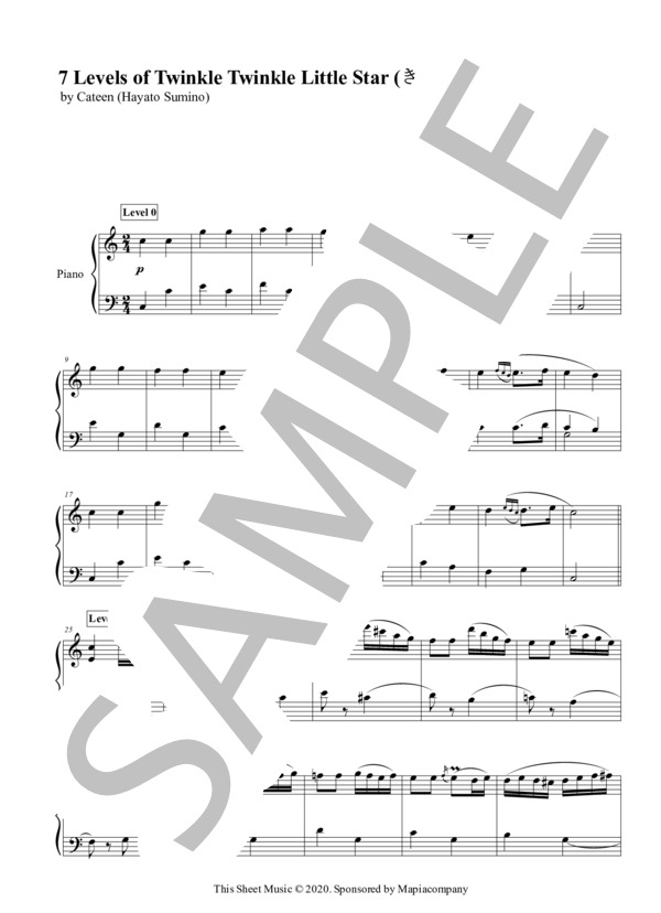 曲 きらきら 星 変奏 モーツァルト「きらきら星変奏曲」の解説と名盤、無料楽譜