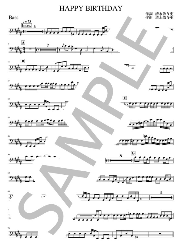楽譜】HAPPY BIRTHDAY / back number (エレキベース / 初〜中級