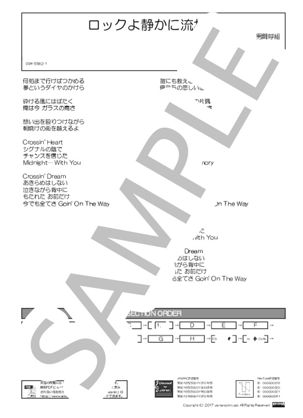 sample_image?page_id=1