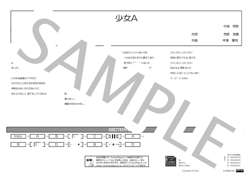 sample_image?page_id=1